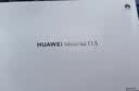 HUAWEI MatePad 11.5 S 灵动款 华为平板电脑 高刷2.8K超清全面屏学生平板学习WIFI 12GB+256GB 冰霜银 实拍图