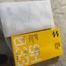 闪魔 适用于华为p40/pro钢化膜 高清防指纹抗蓝光全玻璃防爆手机保护膜 p40【增强高清抗指纹】2片装 带贴膜神器 实拍图