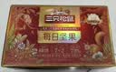 三只松鼠每日坚果750g30袋独立包装腰果开心果干坚果礼盒礼包中秋团购送礼 实拍图