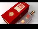 全兴大曲 【老八大名酒】樽享 52度浓香型纯粮酿造高度白酒 100ml 单瓶 实拍图