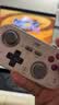 良值 (IINE)复古卡片游戏手柄 Switch2唤醒迷你手柄体感霍尔摇杆 安卓IOS手机PC车机 宝可梦ZA NS2配件 实拍图