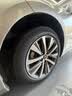 米其林（MICHELIN）汽车轮胎 215/55R17 94V 浩悦五代Primacy 5 适配迈腾帕萨特/天籁 实拍图