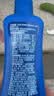 Aerogard 澳乐家驱蚊喷雾135ml 10%派卡瑞丁户外驱蚊止痒防蚊子叮咬基孔肯亚热 实拍图
