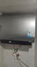 美的（Midea）60升玲珑双胆电热水器3300W家用一级能效镁棒免换速热F6033-UD5(HE)以旧换新国家补贴 实拍图