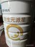 合生元（BIOSTIME）派星 学龄前儿童奶粉 4段(3岁或以上)800g*2罐 自护力/高钙 实拍图
