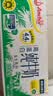 安佳（Anchor）4.4g蛋白质高钙全脂牛奶250ml*15盒 新西兰进口草饲牛奶中秋礼盒 实拍图
