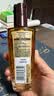 欧莱雅奇焕润发护发精油100ml(小棕瓶 适合干枯沙发 免洗 柔顺 防分叉) 实拍图