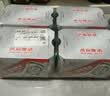 燕京啤酒 10度鲜啤 330ml*24听 新品上市 中秋节送礼 实拍图