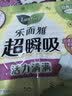 乐而雅花王超瞬吸纤巧日用护翼型卫生巾22.5cm30片姨妈巾京东自营新国标 实拍图