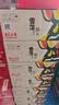 雪花啤酒(Snowbeer)纯9 330ml*24听 清爽畅饮 整箱装 中秋礼品 实拍图