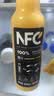 农夫山泉100%纯果汁NFC橙汁300ml*10瓶整箱鲜果饮料礼盒 实拍图