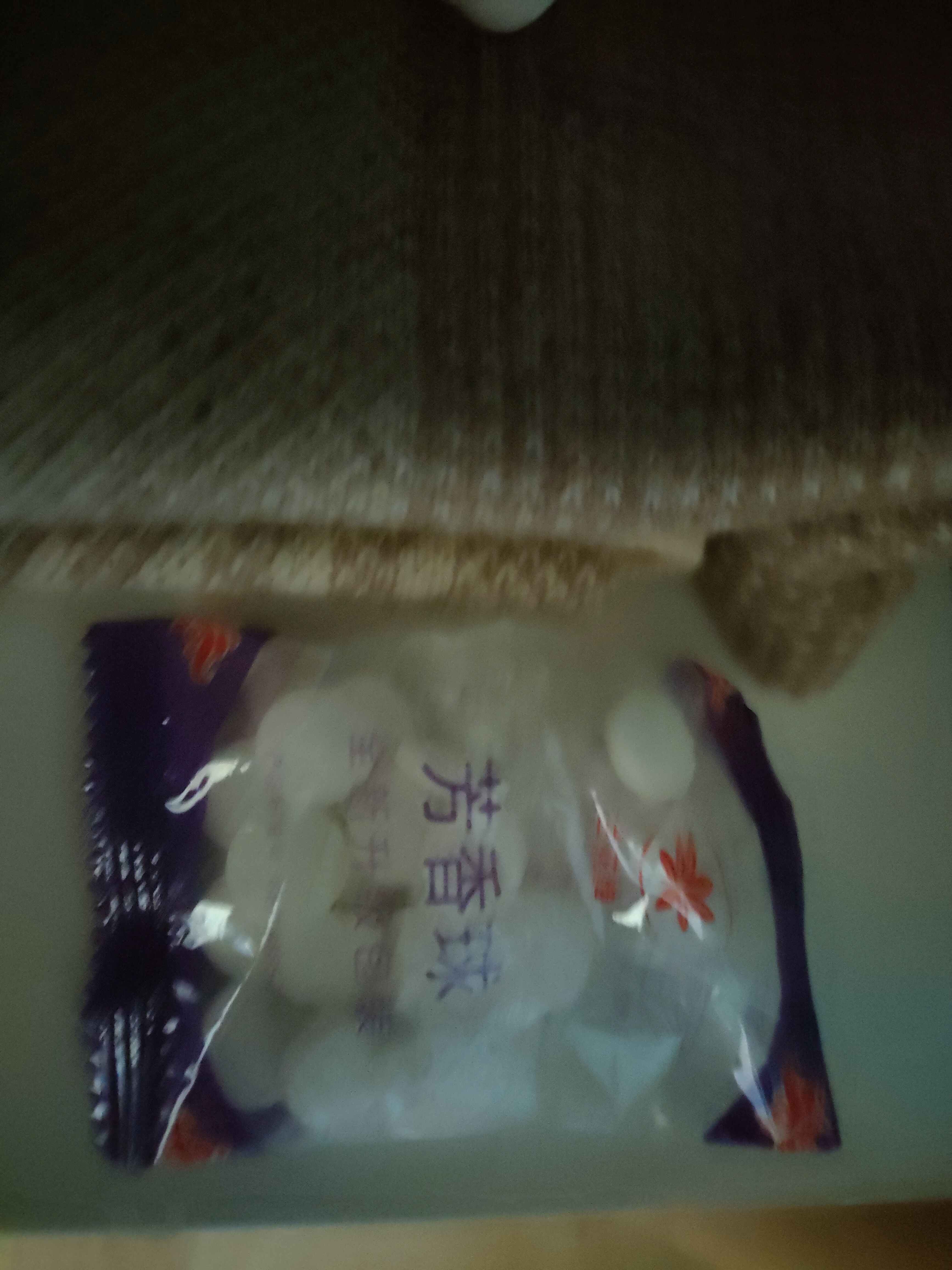 【5元200粒】樟脑丸衣柜防霉防蛀虫去湿防潮除味驱家用防蟑螂球 亏本处理：【3袋】60颗 实拍图