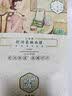 三生花百雀羚出品玻尿酸补水亮肤保湿清洁护肤提亮嫩肤面膜20片生日礼物 实拍图