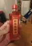 国药药材红花活络油原装正品舒筋跌打损伤消肿镇痛活血化瘀通经络万金油 实拍图