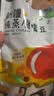 新边界 纯蒸鹰嘴豆420g/袋 独立包装熟杂粮低脂饱腹代餐健身零食 实拍图