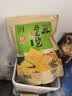 卧龙锅巴老灶锅巴襄阳特产休闲零食300克麻辣*1+五香*1+爆辣*1 实拍图
