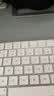 Apple/苹果 妙控键盘-中文 (拼音) 闪电接口带数字小键盘 轻薄苹果键盘蓝牙键盘无线键盘办公键盘 实拍图
