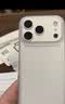 Apple/苹果【点击“立即领取“享补贴】iPhone 17 Pro 256GB 银色 支持移动联通电信5G 双卡双待手机 实拍图
