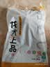 龙大肉食 猪五花肉块净重4斤 冷冻带皮五花肉 烧烤肉食材 出口日本级 猪肉 实拍图