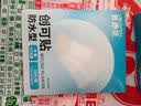 医康臣（UECONCH）医用防水型创可贴 透气外伤擦伤创口贴透明隐形10片/袋*10袋/盒 实拍图