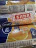 妙洁 背心式保鲜袋食品袋 可提携易打结 中号 2卷组合装 400只装 实拍图