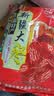 问君 新疆红枣和田精选特大枣蜜饯果干孕妇煮粥零食骏枣送礼礼品礼盒 国标特级【5-6cm】500g*5袋 实拍图