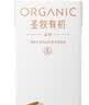 圣牧有机纯牛奶 品醇200ml*24盒 安全纯净 全程有机 早餐奶 中秋礼盒 实拍图
