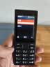 诺基亚（NOKIA）108 4G移动联通电信广电全网通 2.4英寸双卡双待 直板按键学生老人老年人功能机备用手机黑色 实拍图