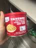 英氏忆小口芝麻海苔猪肉松75g儿童拌饭料高蛋白肉酥送婴幼儿辅食/用品 实拍图