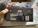 裕祥电池摩托车电瓶12V干电瓶通用MFX7A踏板车宗申嘉陵豪爵铃木UU 实拍图