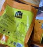 南方黑芝麻 核桃黑芝麻糊600g 五谷粉健身代餐【新老包装随机发货】 实拍图