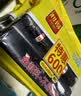 利得平口垃圾袋黑色50*60cm100只双面1.6丝家用办公大号塑料袋 实拍图