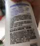 舒蕾顺滑去屑洗发水600g抚平毛躁蚕丝蛋白保湿玻尿酸洗头膏 工会福利 实拍图