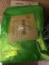 印象堂茶叶 新茶新花菊花茶胎菊 正宗菊花蕾花草茶250g散装养生茶自己喝 实拍图