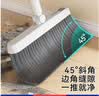 索邦折叠扫把簸箕套装家用扫帚两件套伸缩梳齿型畚箕磨尖软毛扫地笤帚 实拍图