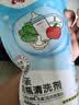 贝亲（Pigeon）奶瓶清洗剂 婴儿专用 奶嘴玩具果蔬清洁1300ml 囤货装 PL156 实拍图