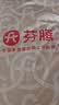 芬腾 情侣睡衣纯棉夏季短袖长裤可外穿家居服套装软棉棉 实拍图