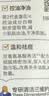 戴·可·思青少年平衡控油洗面奶100g*2+护理面霜10g 实拍图