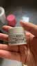 科颜氏（Kiehl's）全新第三代高保湿面霜125ml补水保湿滋润护肤品教师节礼物 实拍图