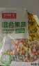 京鲜生什锦蔬菜1000g 欧式杂菜速冻混合蔬菜什锦杂菜青豆健康轻食预制菜 实拍图