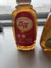 冠生园 椴树蜂蜜428g 便携挤压瓶纯蜂蜜中华老字号送礼早餐牛奶伴侣冲饮 实拍图