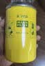 曼牌滤清器（MANNFILTER）机油滤清器机油滤芯W719/45M W7159迈腾途观CC帕萨特/奥迪A4A6Q5 实拍图