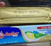 安佳(Anchor)新西兰进口 动物黄油原味无添加盐100g*2 烘焙早餐煎牛排 实拍图