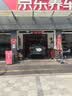 米其林（MICHELIN）汽车轮胎 235/50R18 97W 浩悦五代 Primacy 5 适配福特领界/翼虎 实拍图