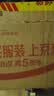 者也 30米救生绳+1钩+1浮圈 8mm粗水上漂浮安全绳防汛救援绳水域应急救援绳圈 实拍图