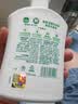 滴露（Dettol）洗手液抑菌滋润茉莉绿茶500g 儿童洗手液消毒 滋润护手米奇米妮版 实拍图
