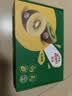 佳沛（zespri）新西兰金奇异果10个装单果重103-114g猕猴桃中秋节礼品送水果礼盒 实拍图