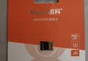 朗科（Netac）16GB TF（MicroSD）存储卡 A1 U1 V10 高度耐用行车记录仪&监控摄像头内存卡 读速98MB/s 实拍图