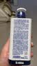 海洋至尊三棱镜控油 洗面奶男150g 氨基酸洁面乳祛痘去黑头男士护肤品礼物 实拍图