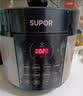 苏泊尔（SUPOR）国风系列电压力锅 5L70kPa双胆 50YC9086电饭煲高压锅4-6人 内胆批次随机发货 实拍图